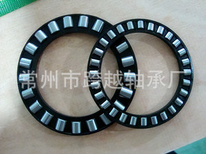 811 812 and so thrust cylindrical roller bearings